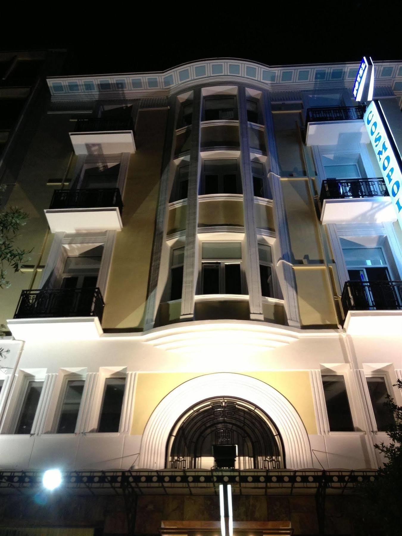 คอสโมโพลิต Hotel เอเธนส์ ภายนอก รูปภาพ